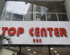 center-top-1